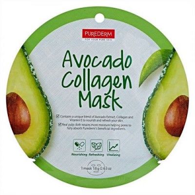 قناع الأفوكادو و الكولاجين من بيورديرم 18جم