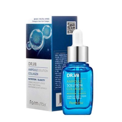 Farm Stay Dr. V8 Ampoule Solution Collagen -30ml