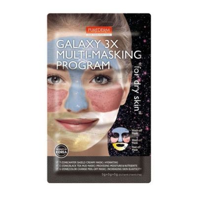  بيور ديرم جالاكسي برنامج متعدد الأقمعة ثلاثي للبشرة الجافة