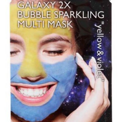 بيورديرم جالاكسي قناع الوجه الثنائي بالفقاعات اللامعة أصفر و بنفسجي