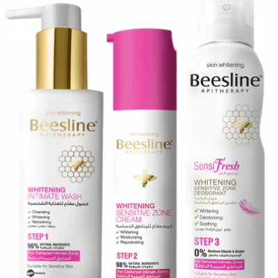 بيزلين روتين لتفتيح المناطق الحميمة - خصم خاص