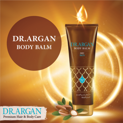 د.أرجان بلسم للجسم للبشرة الجافة 250مللي