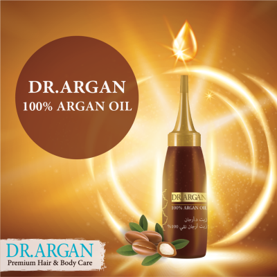  د.أرجان زيت أرجان نقي 100% 75مللي