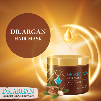 د.أرجان ماسك للشعر الجاف و التالف 250مللي