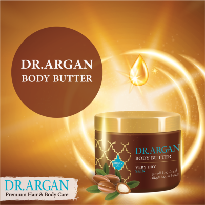 د.أرجان زبدة الجسم للبشرة شديدة الجفاف 250مللي