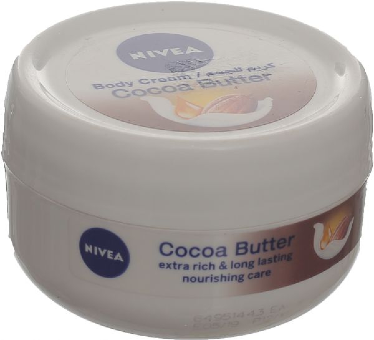 نيفيا كريم للجسم بزبدة الكاكاو 100مللي