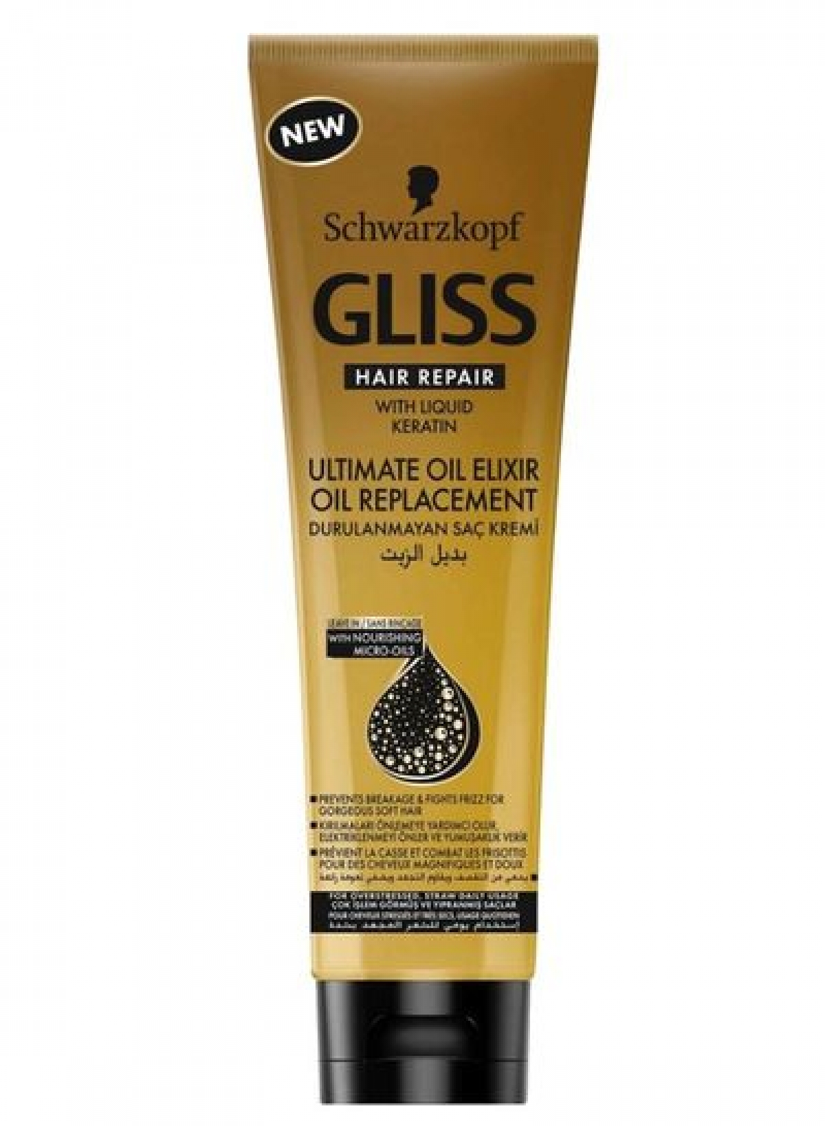 Schwarzkopf Gliss Hair Repair Ultimate Oil Elixir Oil Replacement, 250 ml