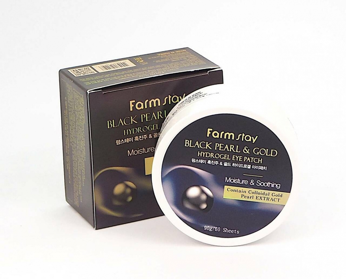 فارم ستاي باتشات هايدروجل باللؤلؤ الأسود و الذهب للعين 90جم 60 قطعة