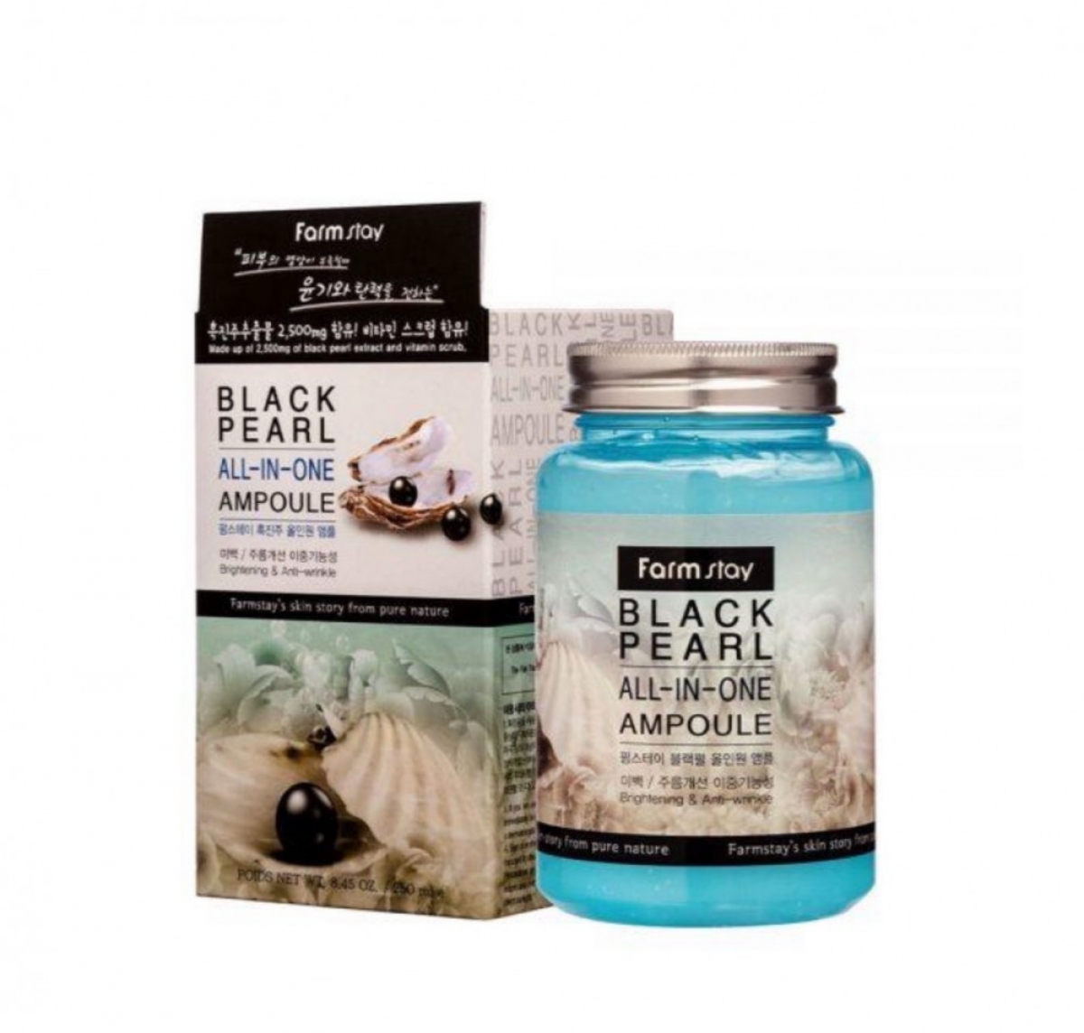 فارم ستاي أمبول باللؤلؤ الأسود 250مللي