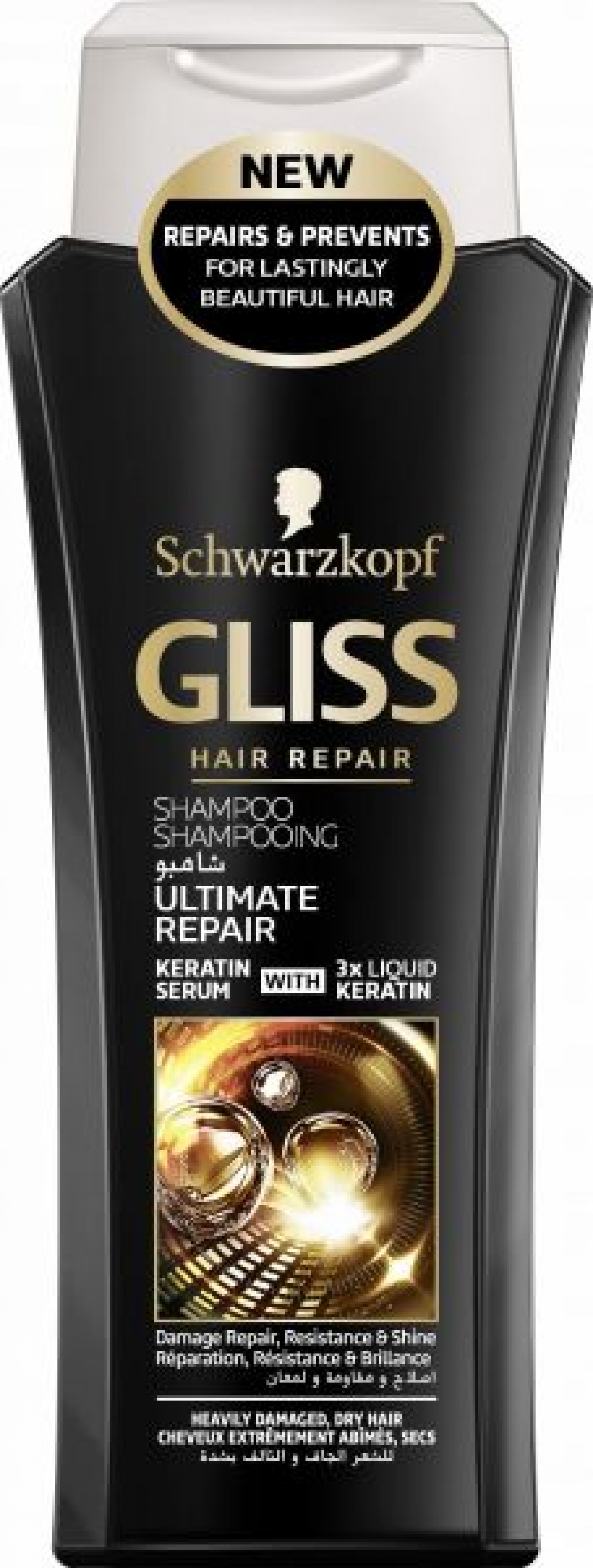 Gliss Ultimate Repair shampoo, 250ml