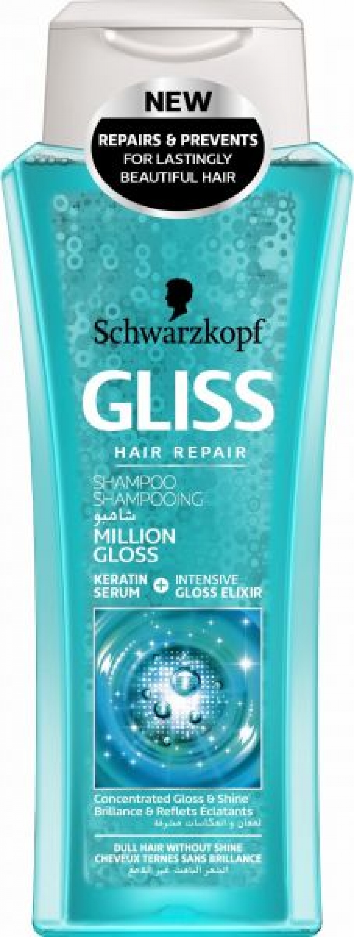 شامبو جليس اللمعان المليوني من شوارزكوف لاصلاح الشعر التالف 250 مل
