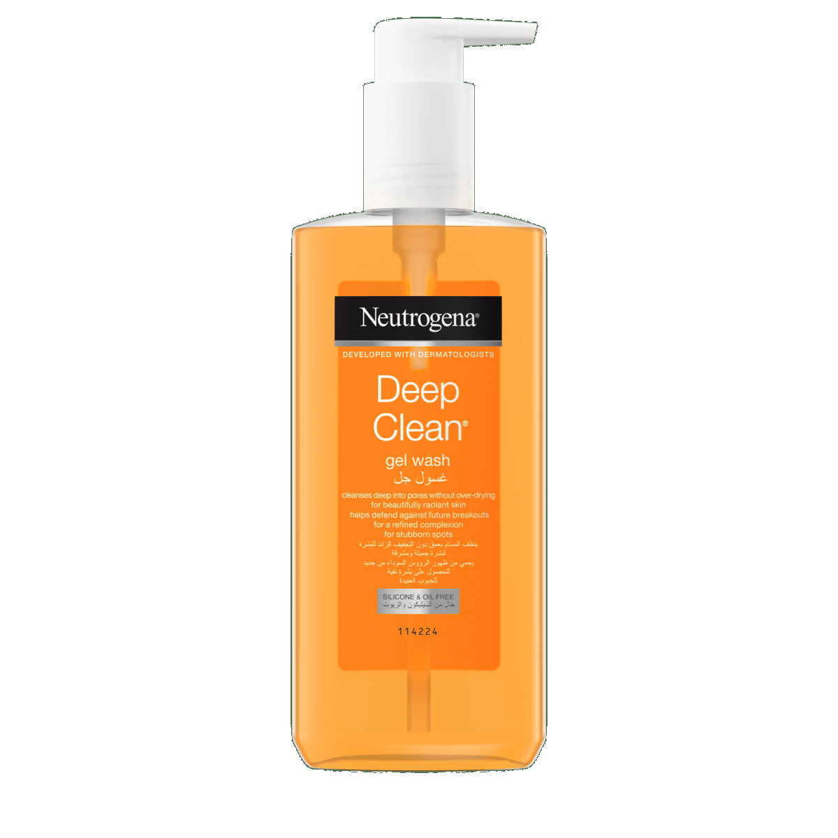 Neutrogena Deep Clean Gel Facial Wash 200ml