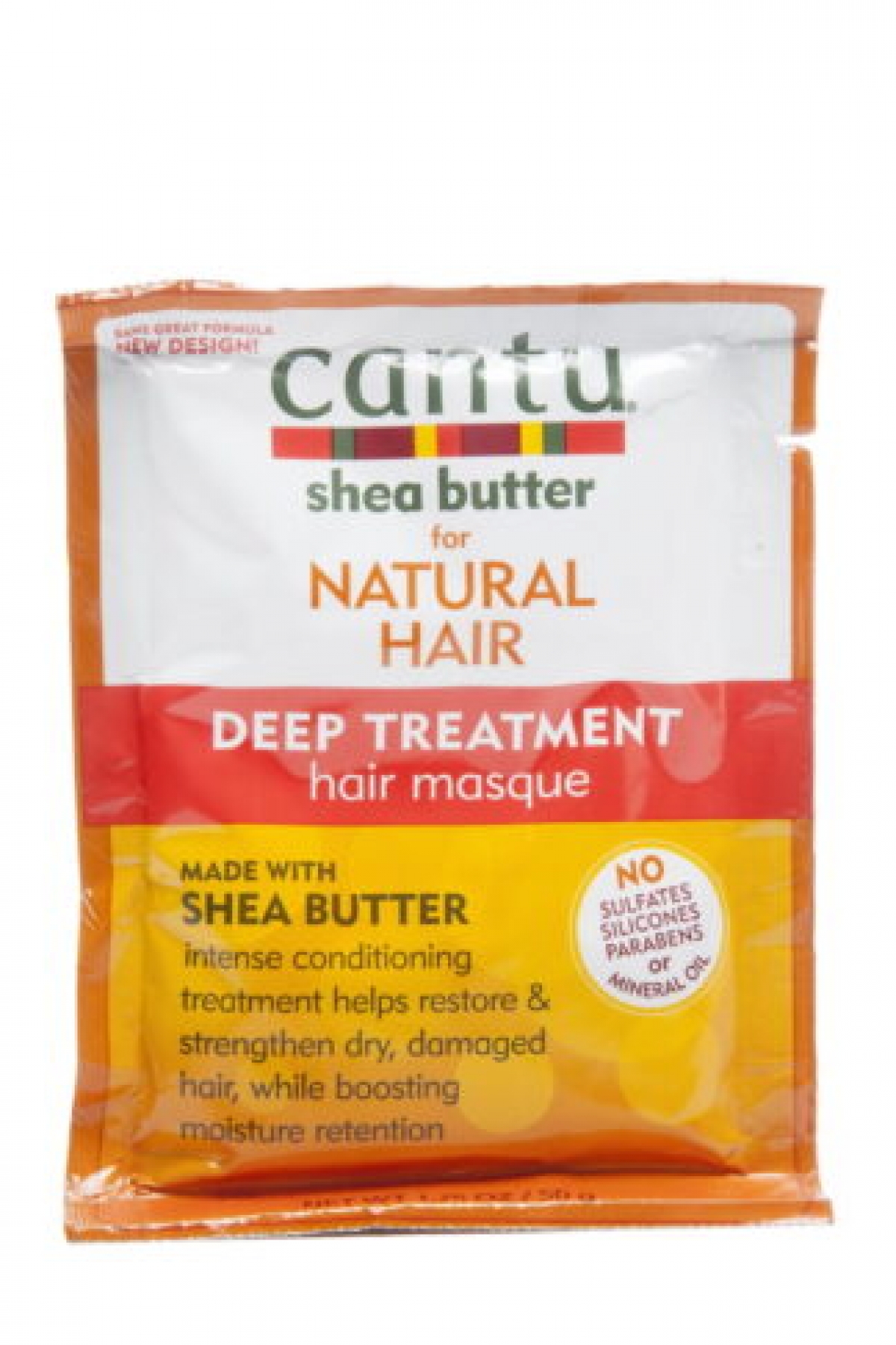 كانتو ماسك للمعالجة العميقة للشعر بزبدة الشيا 50غم