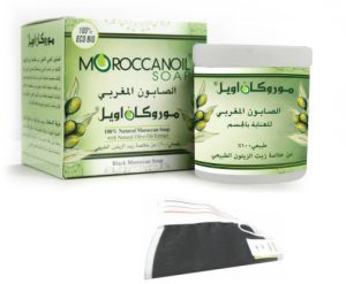 Moroccan Oil Bath Soap with Olive Oil 250gm