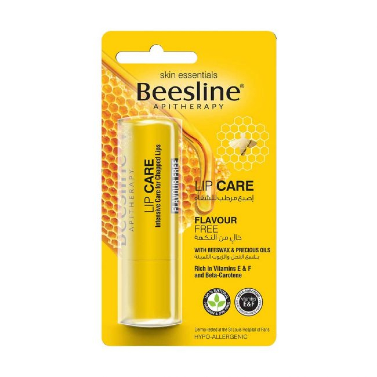 Beesline®Lip Care Flavour Free