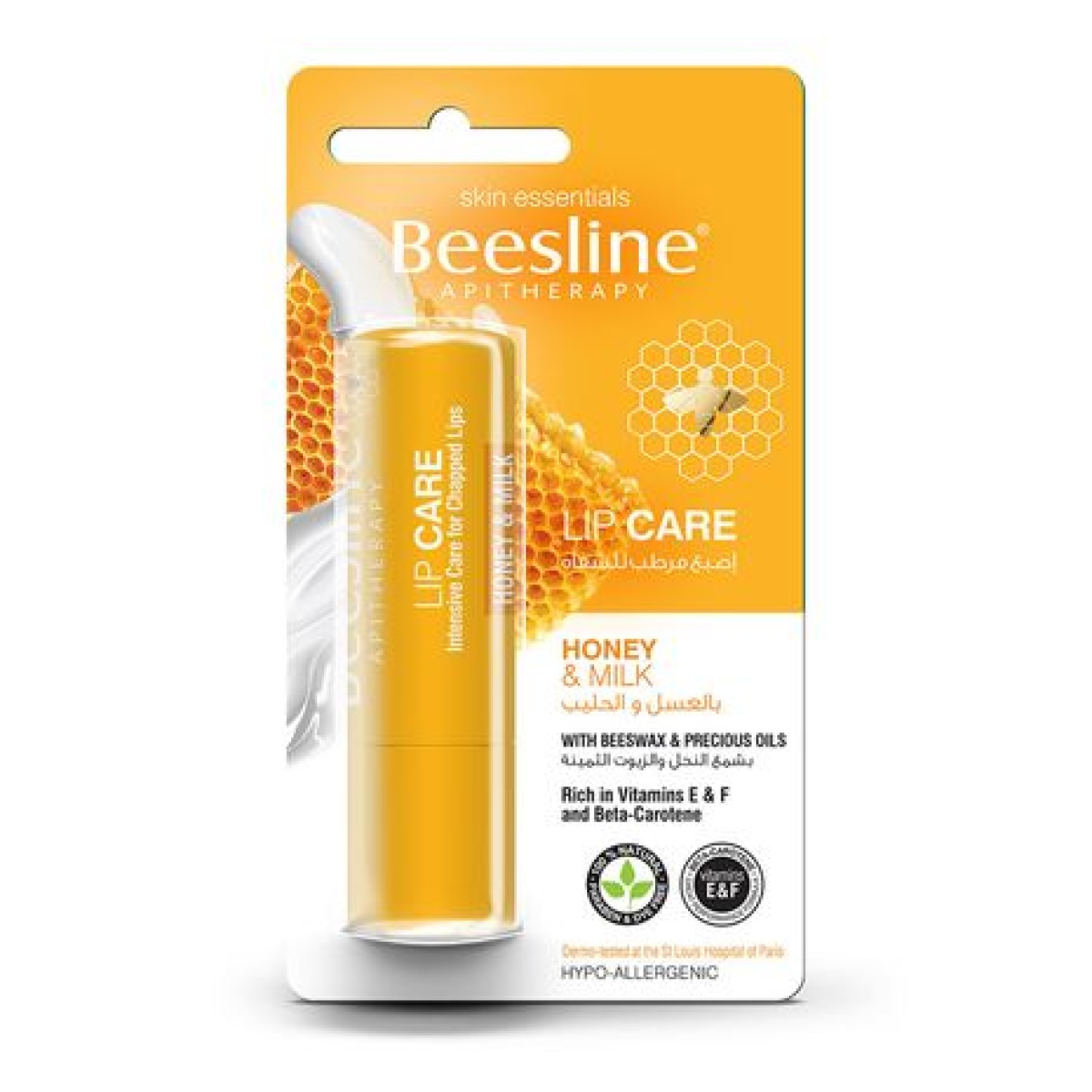 Beesline LIP CARE HONEY & MILK