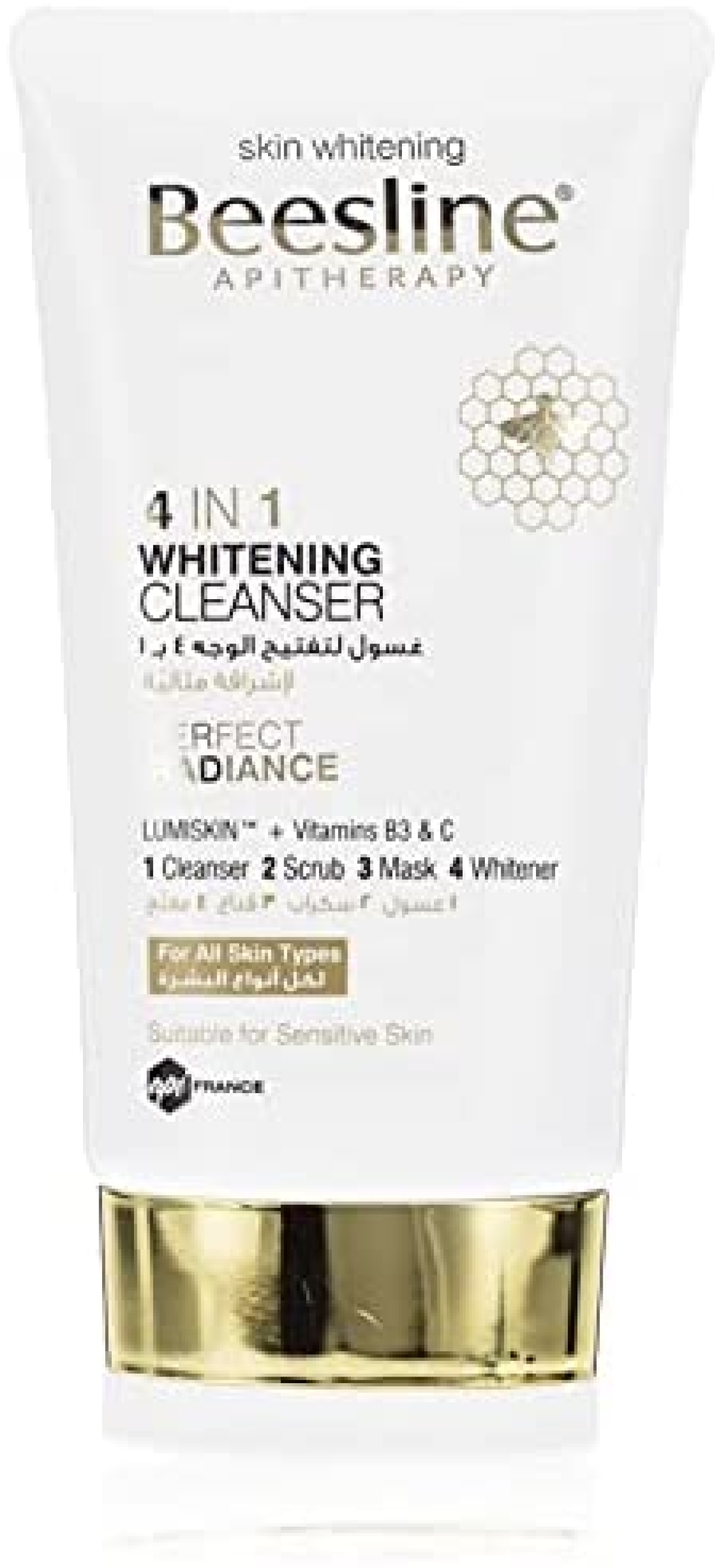 بيزلاين منظف ومبيض 4 في 1 150مل 4.6