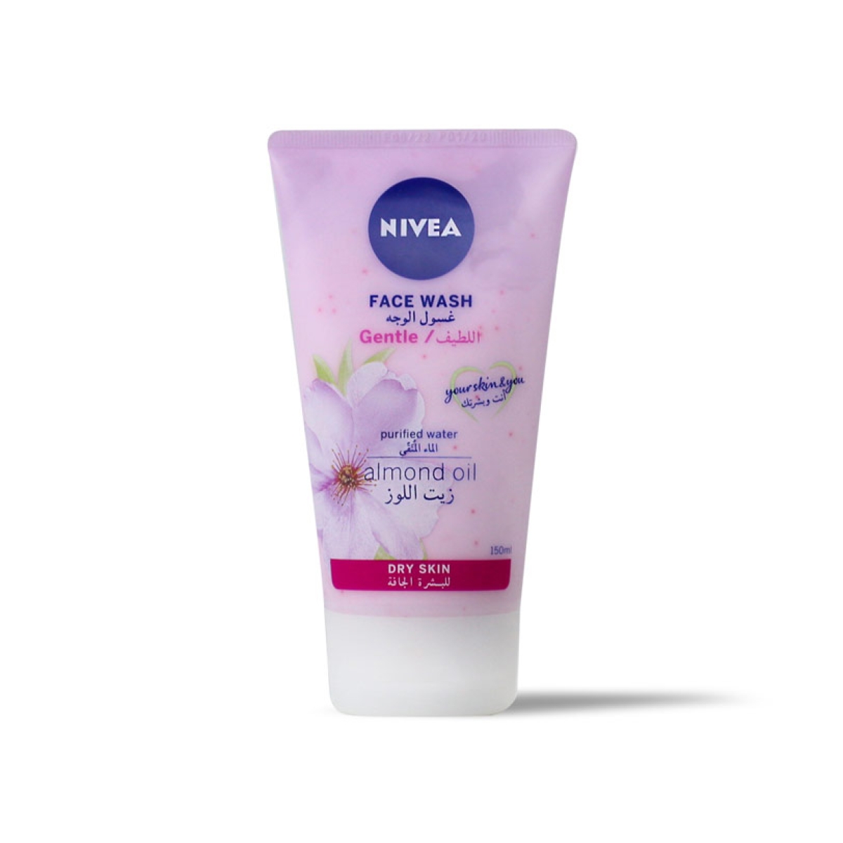 نيڤيا غسول للوجه بزيت اللوز للبشرة الجافة 150مل