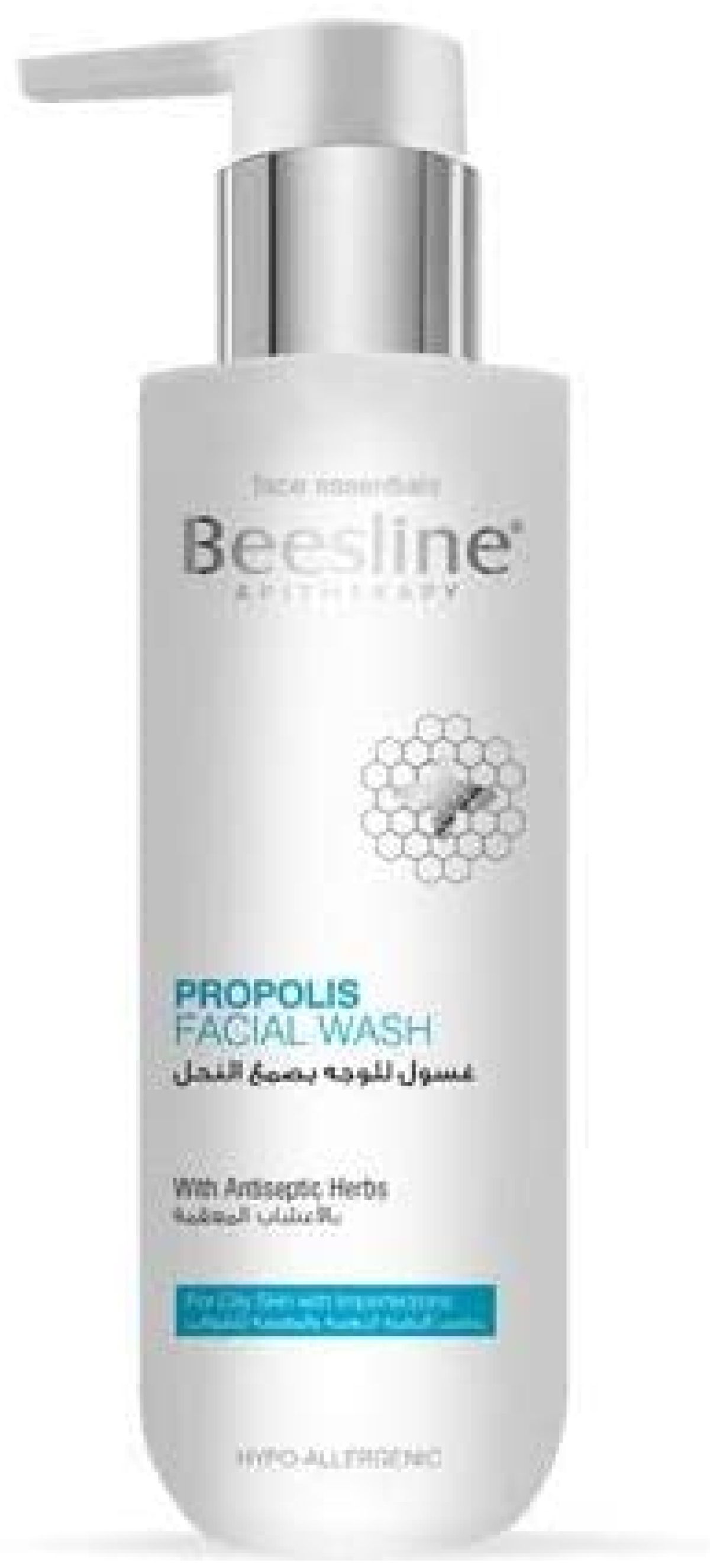 Beesline Propolis Facial Wash For Oily & Acne Prone Skin 250 Ml