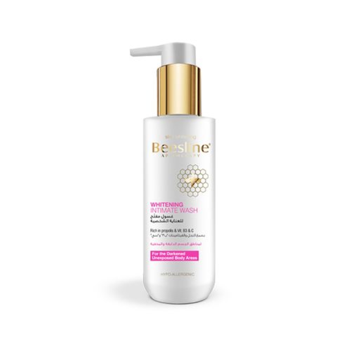 بيزلين غسول مفتح للعناية الشخصية