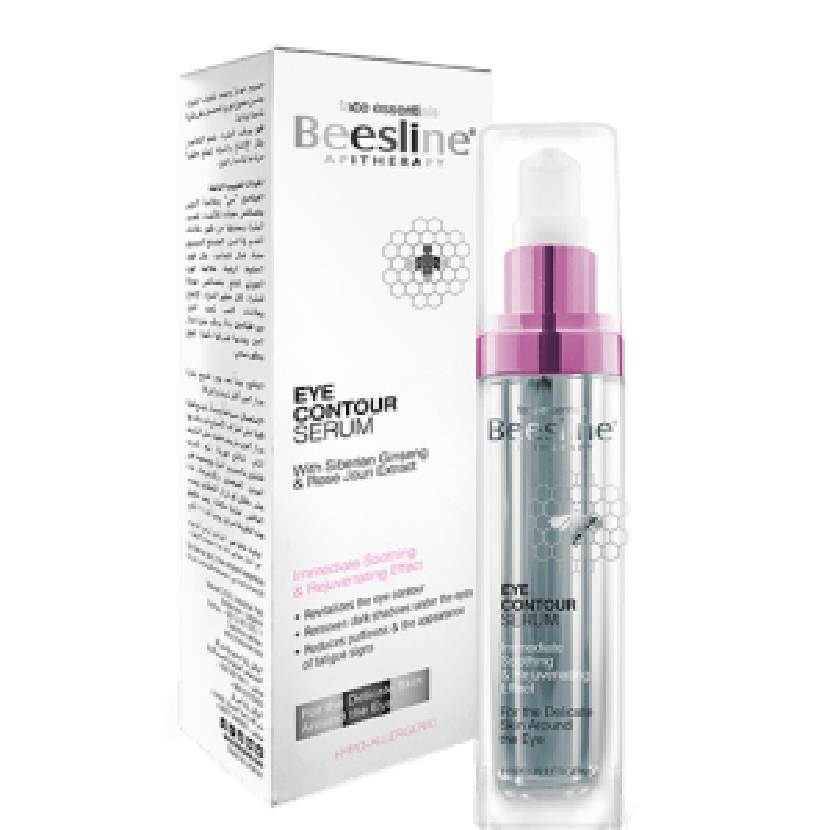 بيزلاين سيروم لمنطقة العين 30مل