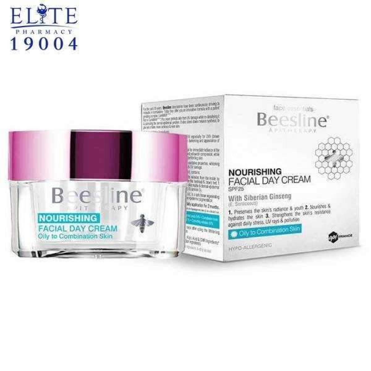 كريم نهار مغذي للوجه بعامل حماية ضد اشعة الشمس  - 50 مل