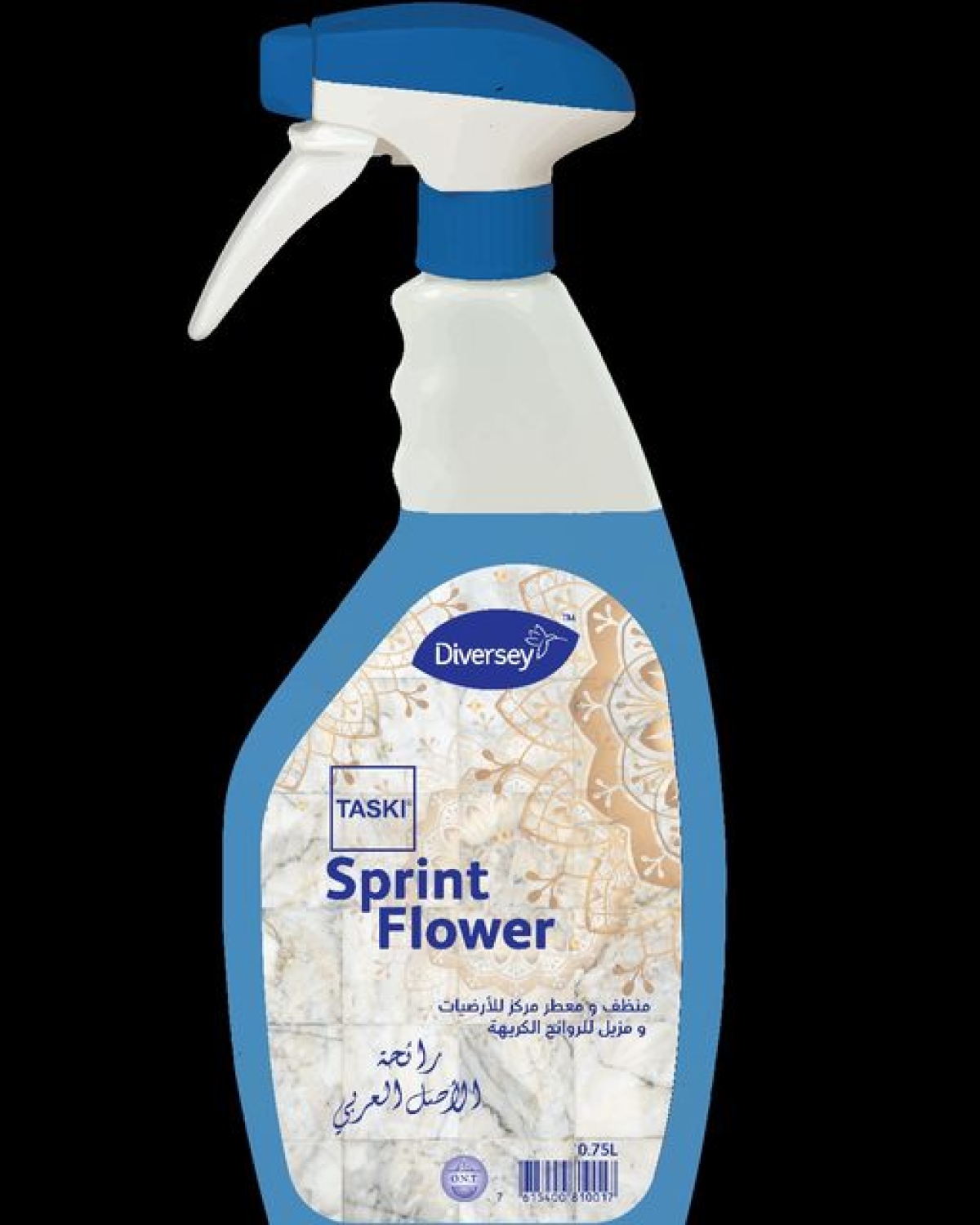 تاسكي سبرينت فلاور