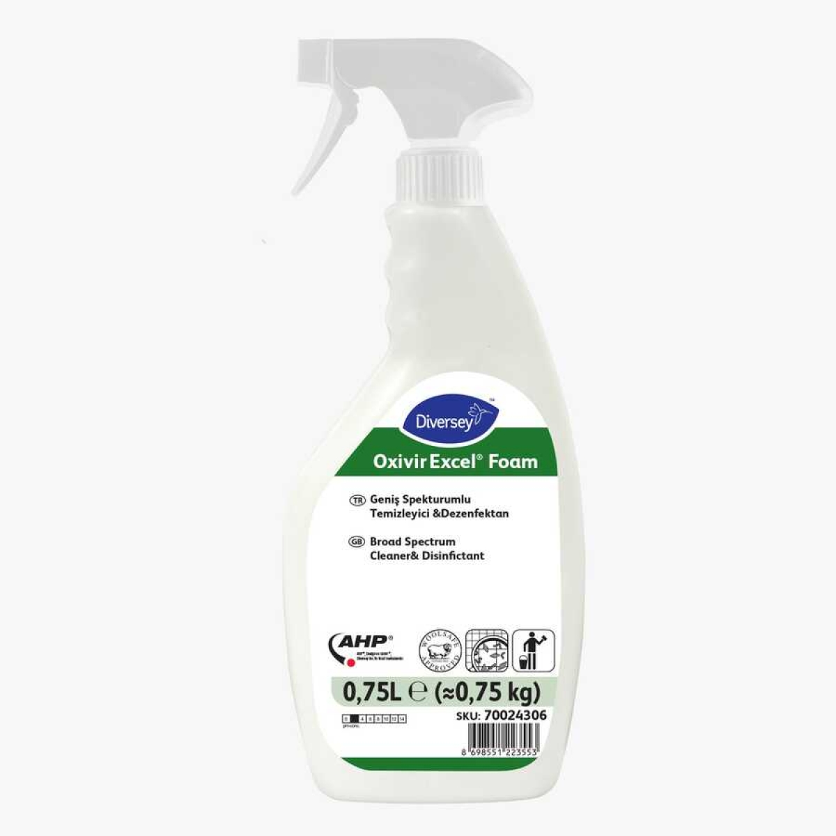 أوكسيفير إكسيل فوم 750مللي