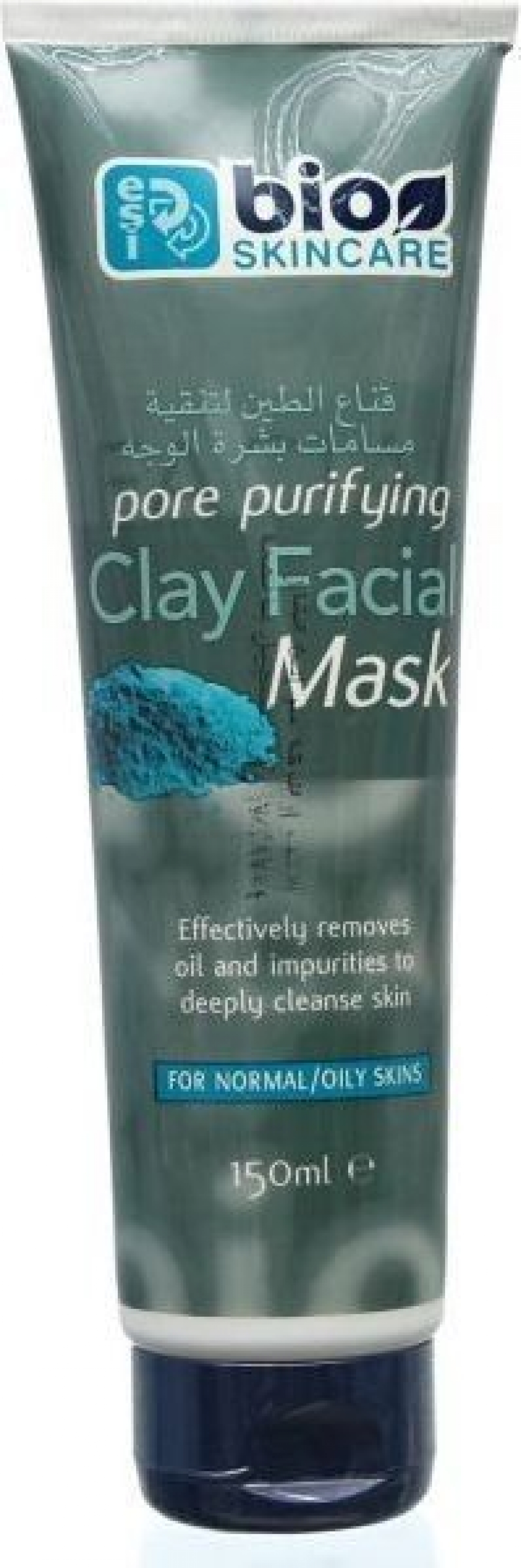 بيو كلاي قناع  للوجه 150مللي