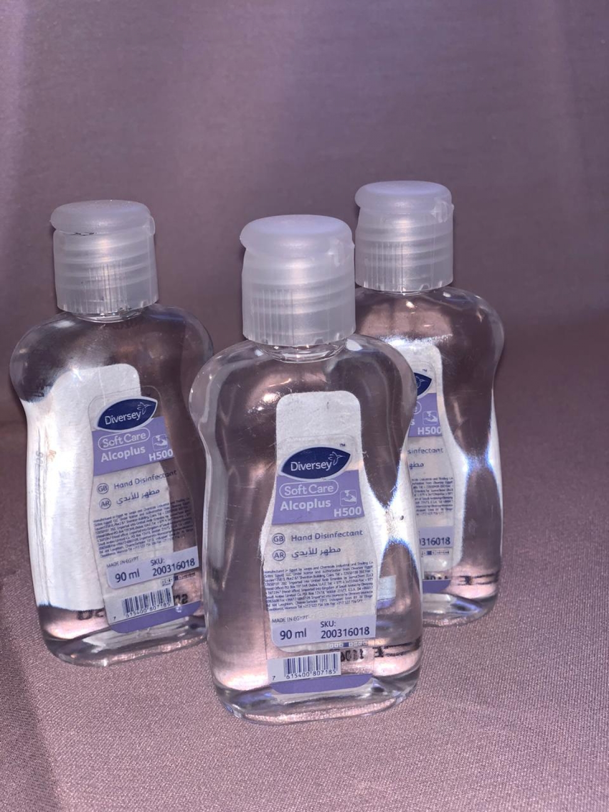 سوفت كير ألكوبلاس 90 مللي