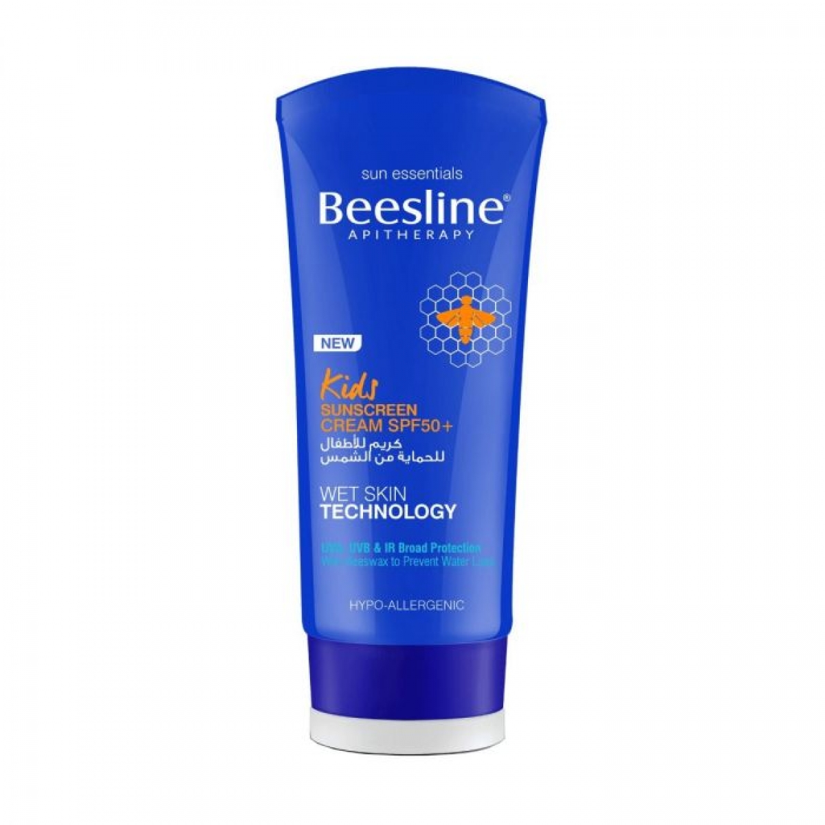 Beesline Kids Sunscreen Cream SPF50