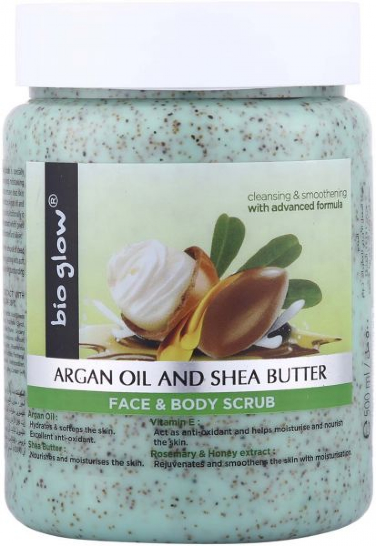 سكراب للوجه والجسم بزيت الارجان وزبدة الشيا من بيو جلو - 300 مل