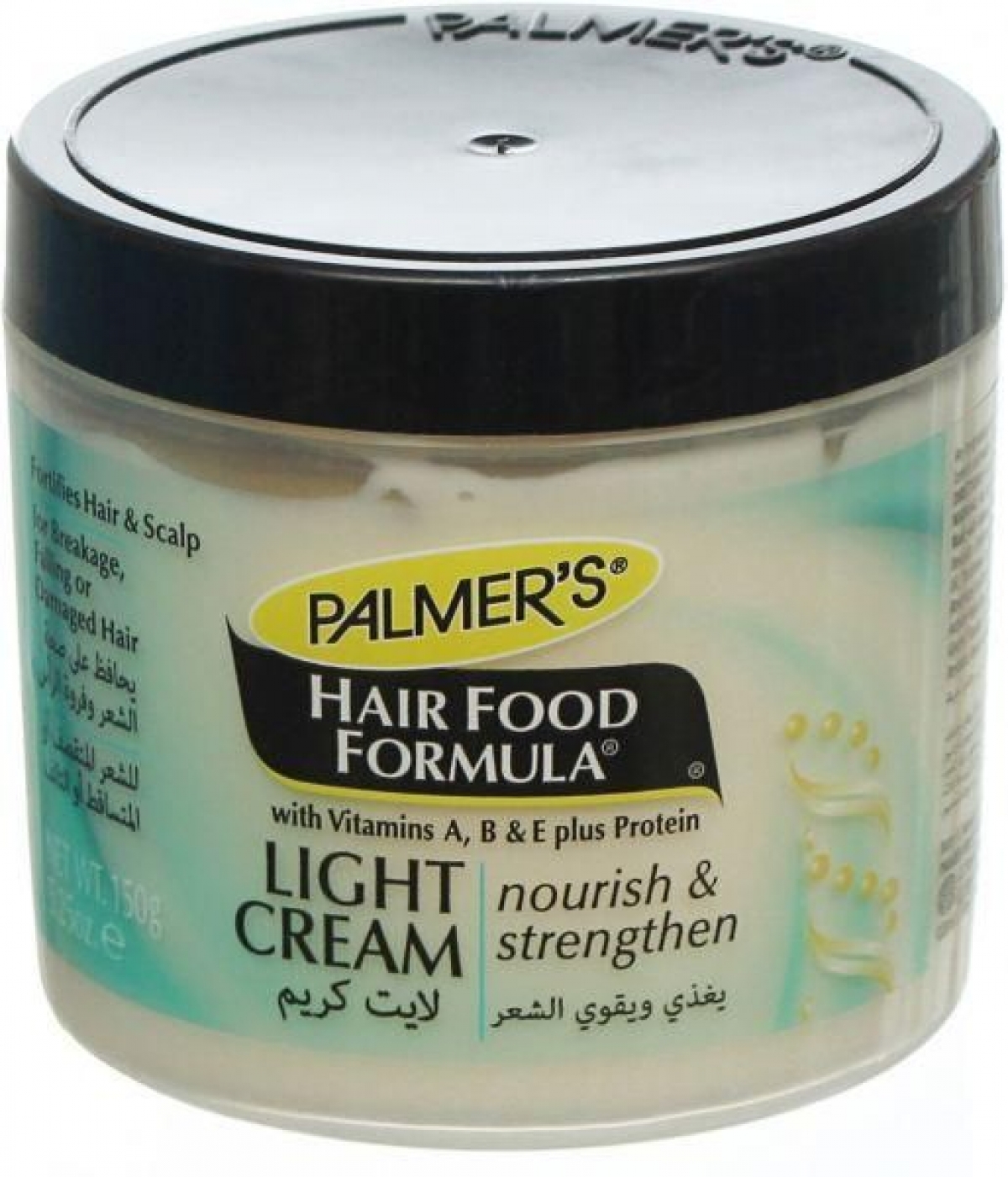 palmers hair food formula -light cream - 150 gm