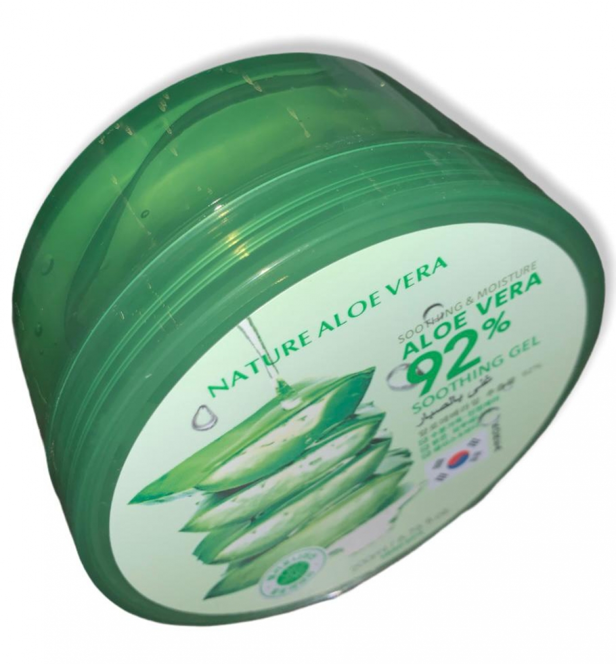 Nature aloe Vera soothing gel for skin 200 ml