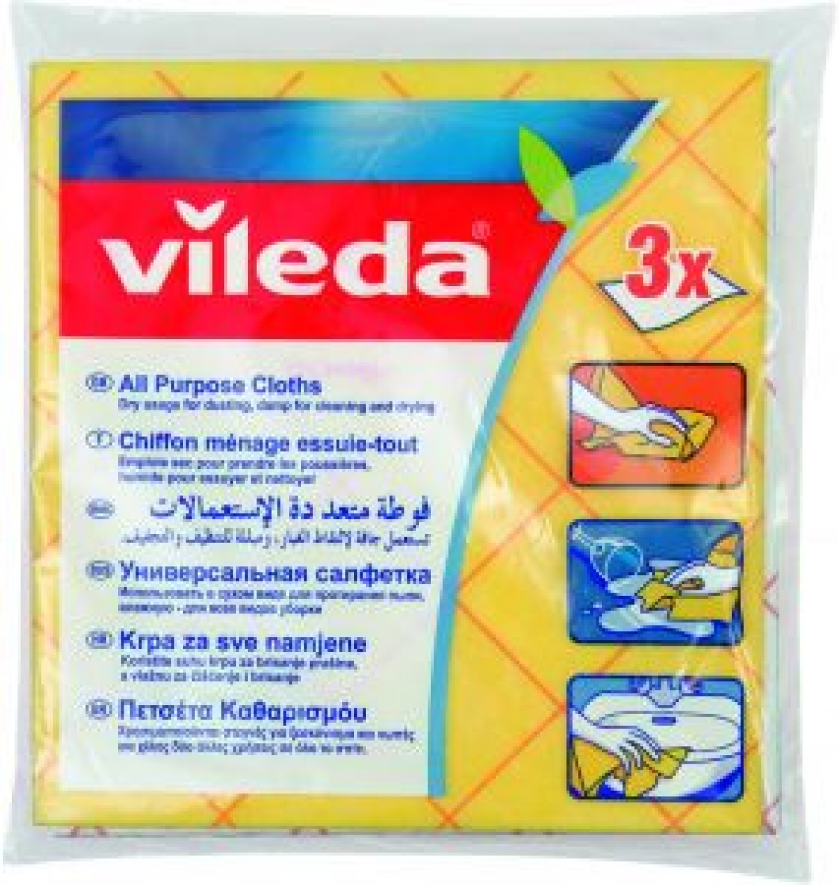 All Purpose Cloth, 3 pcs