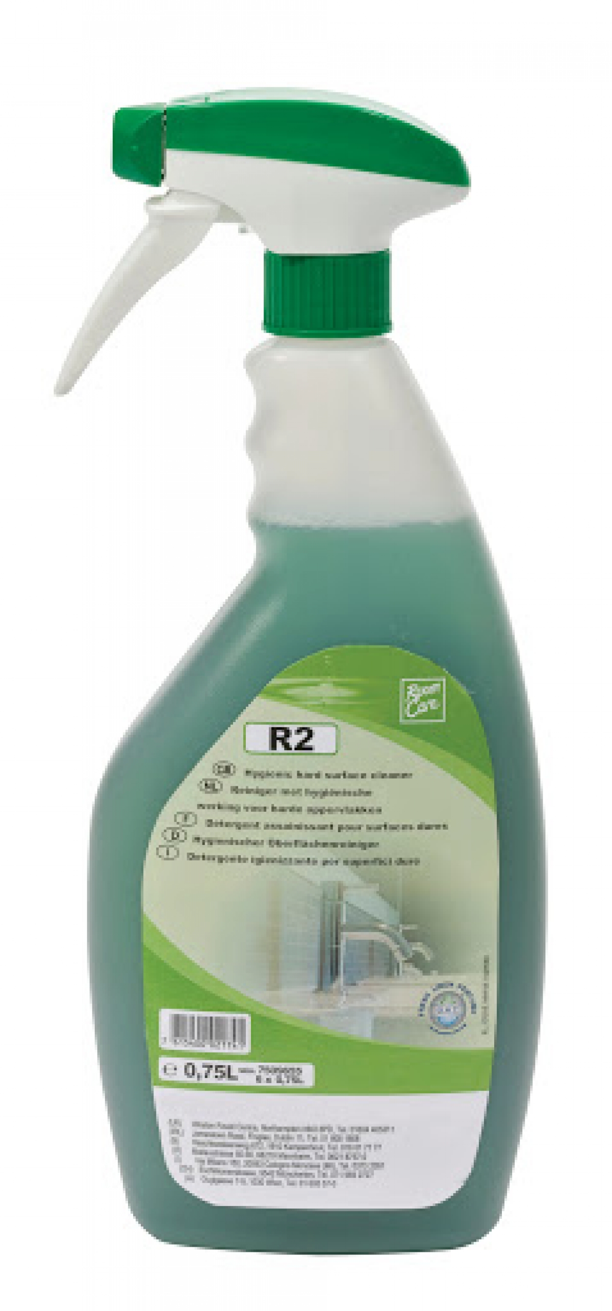 R2 منظف الأسطح الصلبة