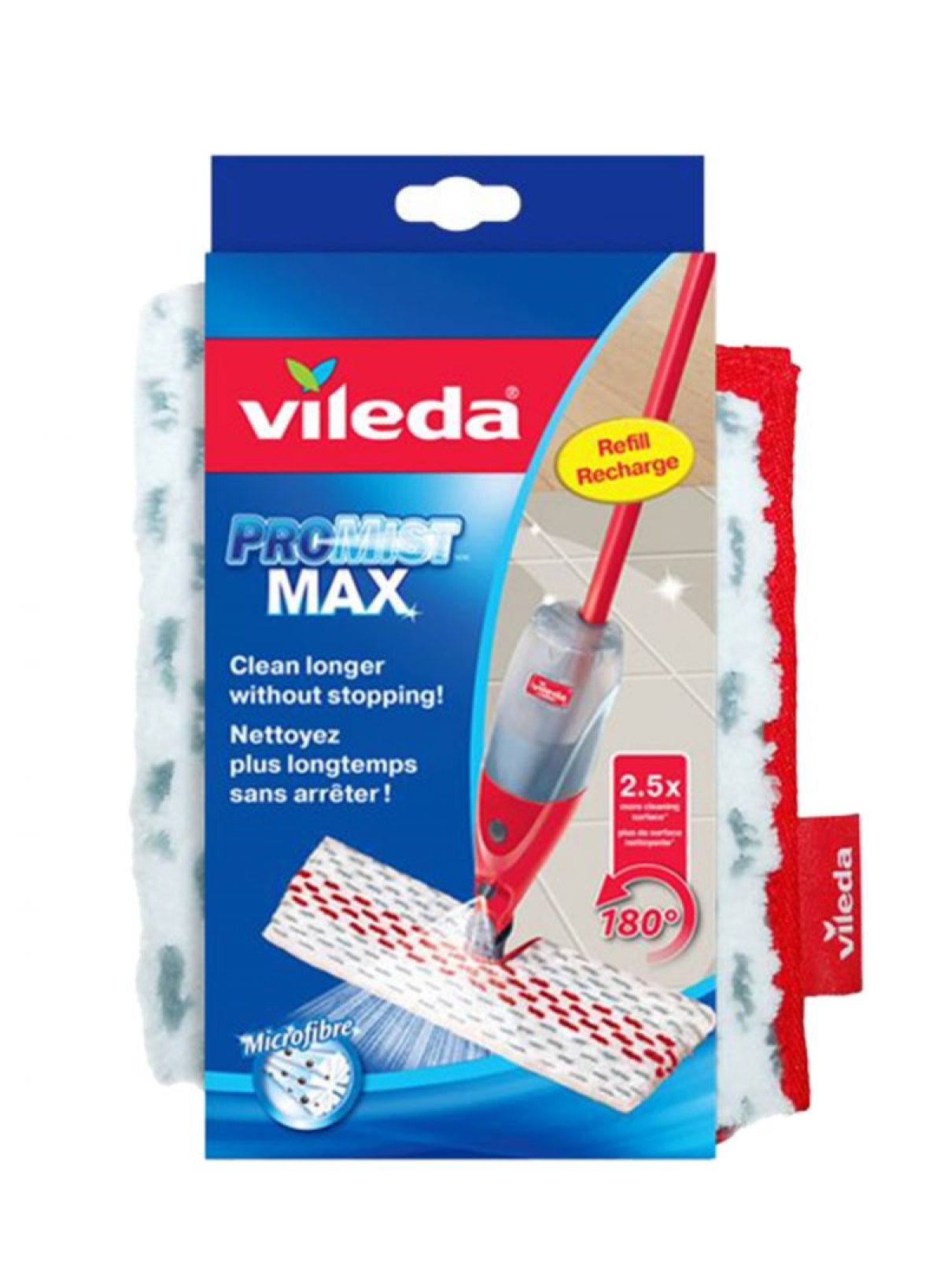 غيار بروميست ماكس