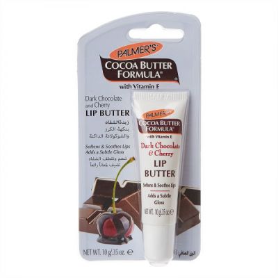 بالمرز مرطب شفاه بطعم الشكولاتة و الكرز