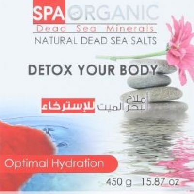 سبا أورجانيك أملاح البحر الميت للإسترخاء 450جم