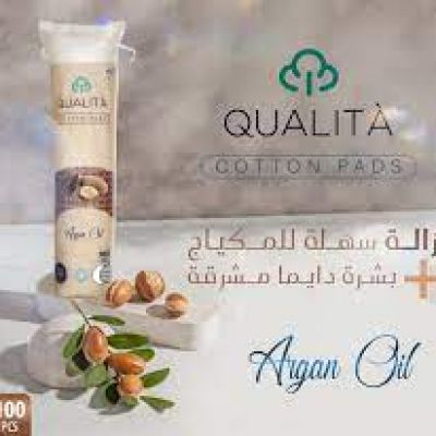 وسائد قطنية بزيت الأرجان من كاليتا