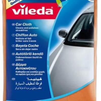 فوطة سيارة، قطعة واحدة