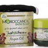 موروكان أويل صابون حمام مغربي مع زيت الأرغان 250 مل
