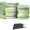 Moroccan Oil Bath Soap with Olive Oil 250gm