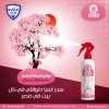 Odoro Cherry Blossom Air Freshner 450ml.