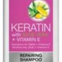 شامبو المعالج البكيراتين و الصبار و فيتامين ه من إيفري ستراند 400مللي