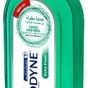 Sensodyne Extra Fresh Mouth Wash 500ml
